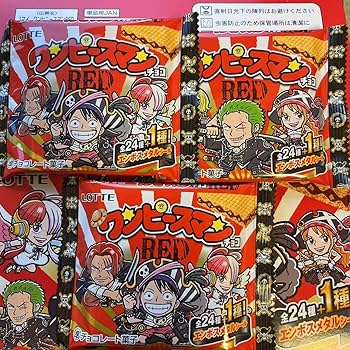 Amazon.co.jp: ワンピースマンチョコ RED 3種セット レアパッケージ Amazon.co.jp: ワンピースマンチョコ RED 3種セット レアパッケージ