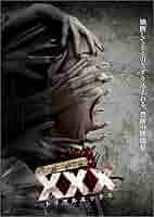 Amazon.co.jp: 呪われた心霊動画 XXX(トリプルエックス) [DVD