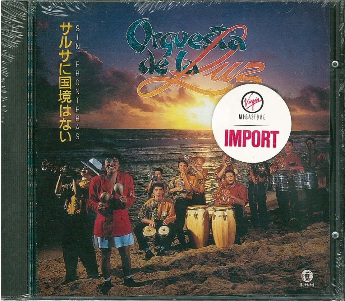 Salsa No Tiene Fronteras [Audio CD]