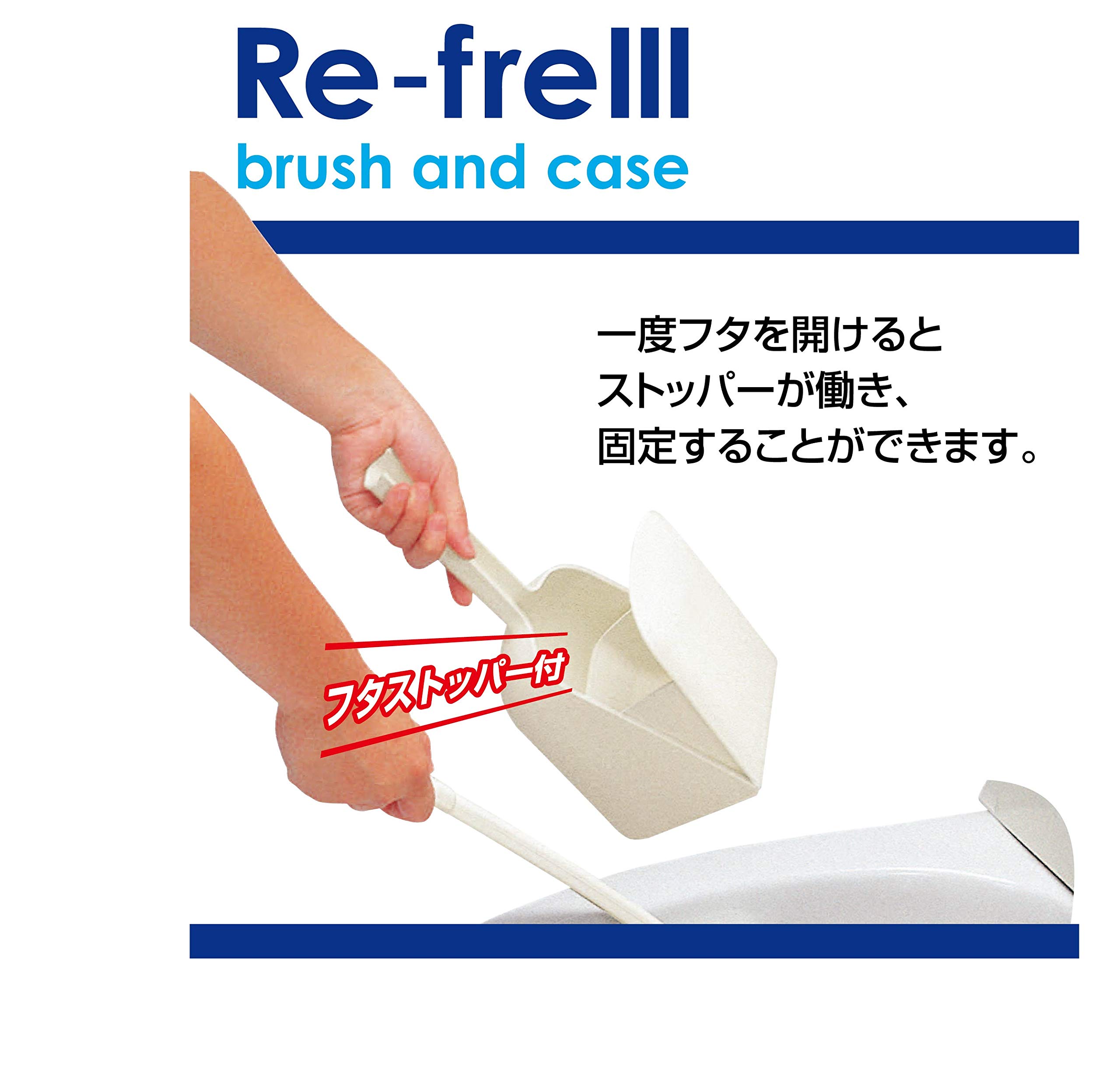 Abstenerse 3 escobillero caso Yale con W 80326 (jap?n importaci?n)