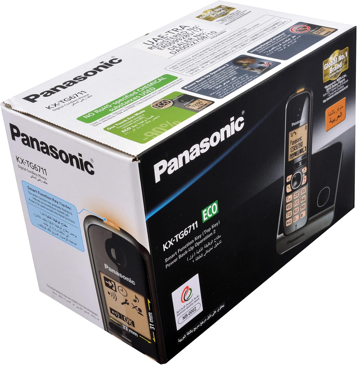 Panasonic KXTG6711 DECT Cordless...