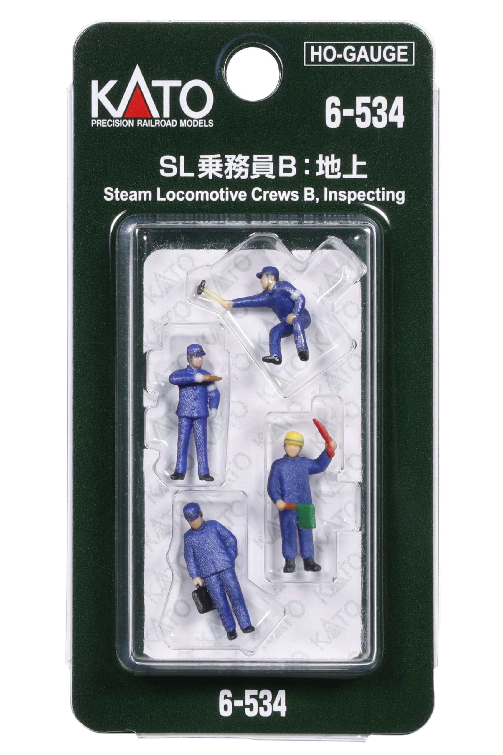 Amazon.co.jp: KATO HOゲージ SL乗務員B:地上 ジオラマ用品 6-534 : ホビー