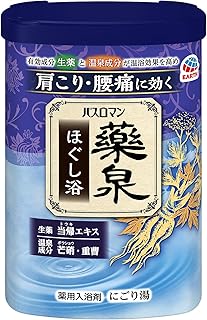 (Quasi-drug) Basroman Medicinal Fountain Relaxing Bath Salt, Herbal Medicine, Hot Spring Ingredients, Hot Bath Effect, Pro...