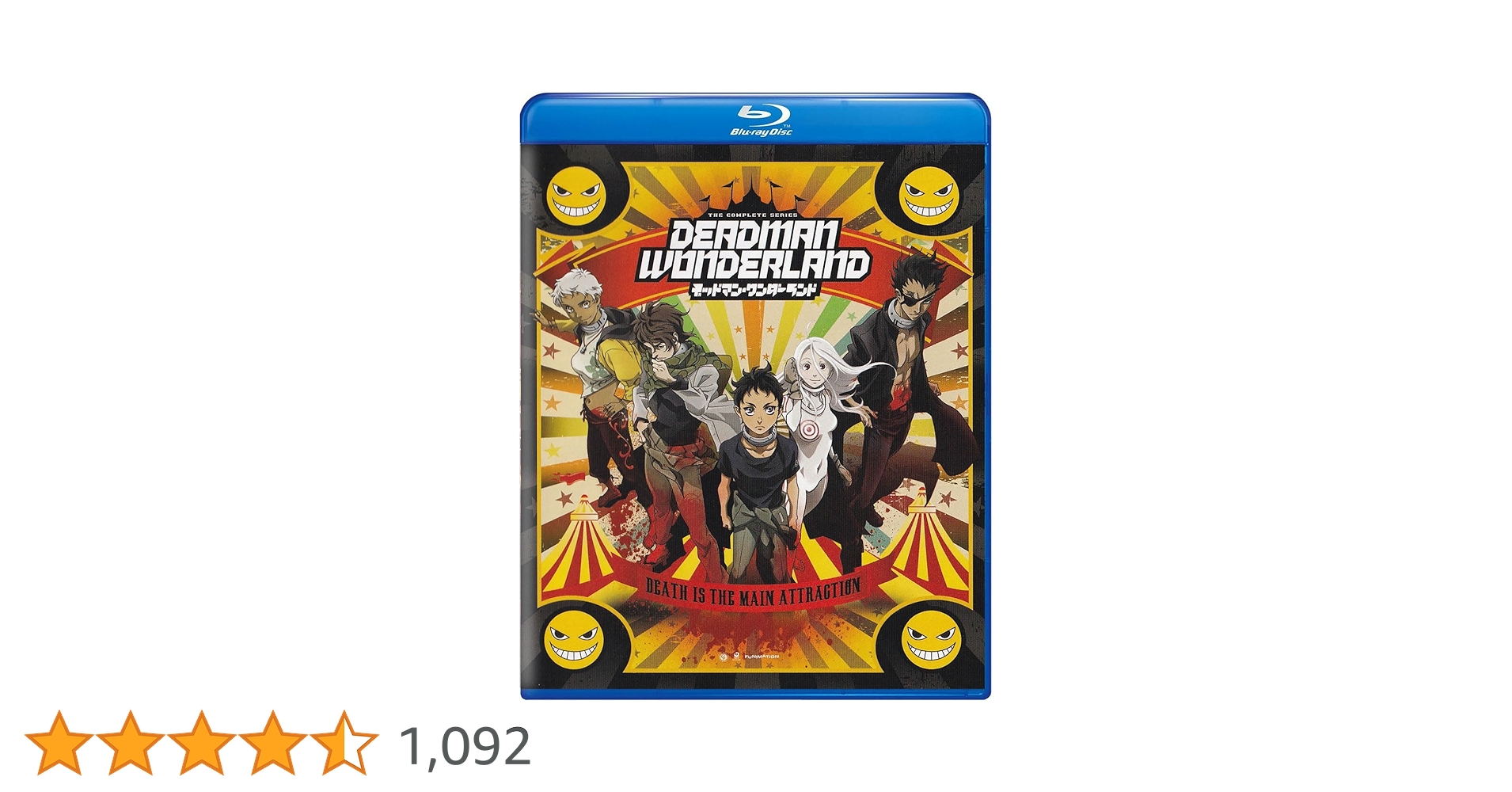 Amazon.co.jp: デッドマン・ワンダーランド： コンプリート