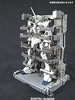Vista 6 de Bandai Hobby RX-0 Unicorn Gundam HD Color with MS Cage Master Grade Figure, Scale 1/100