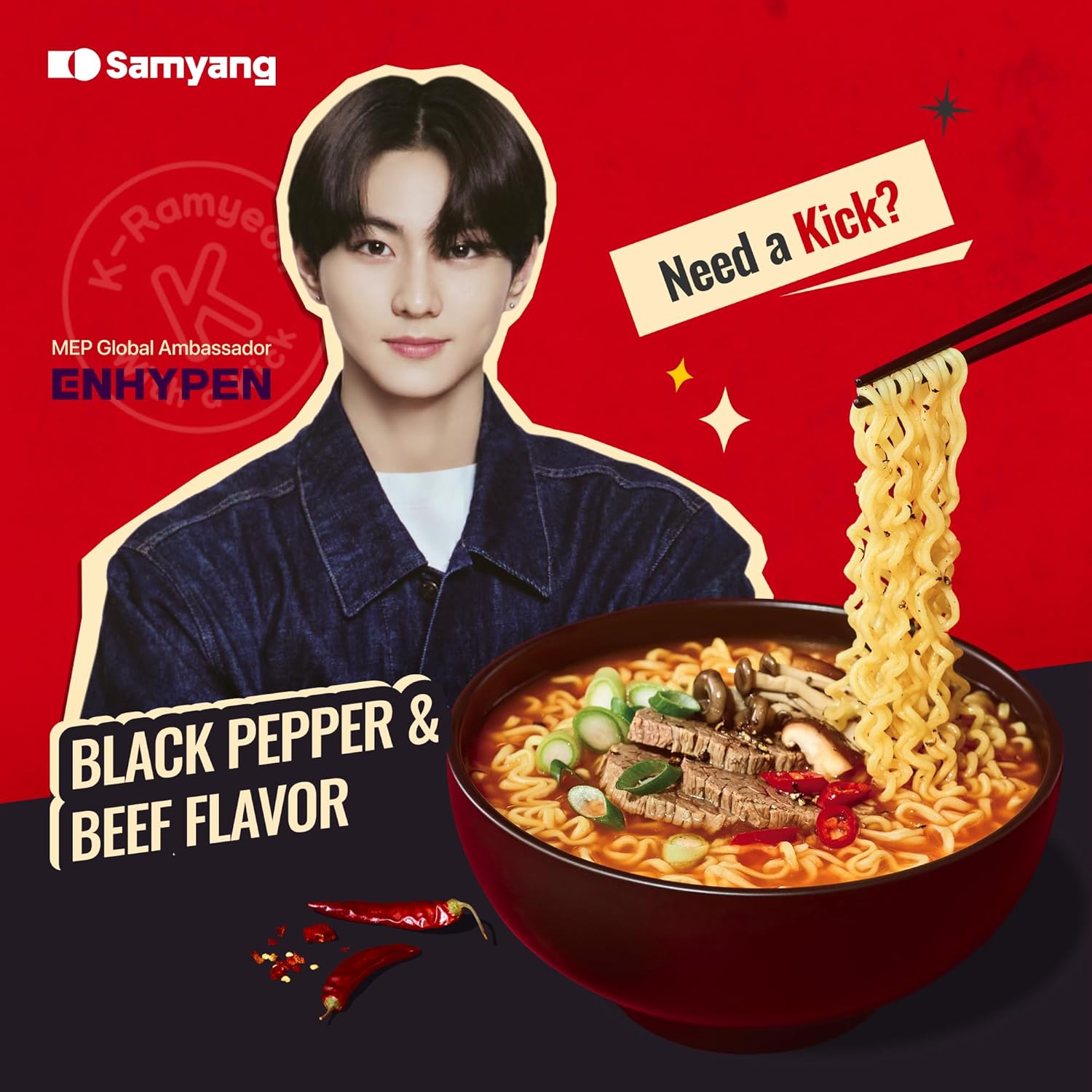 Samyang MEP Black Pepper Beef Ramen, Spicy Korean Instant Bowl Noodle Soup, Rich Bone Broth Ramyeon, Quick Microwave Meal, 3.88 oz (Pack of 6)