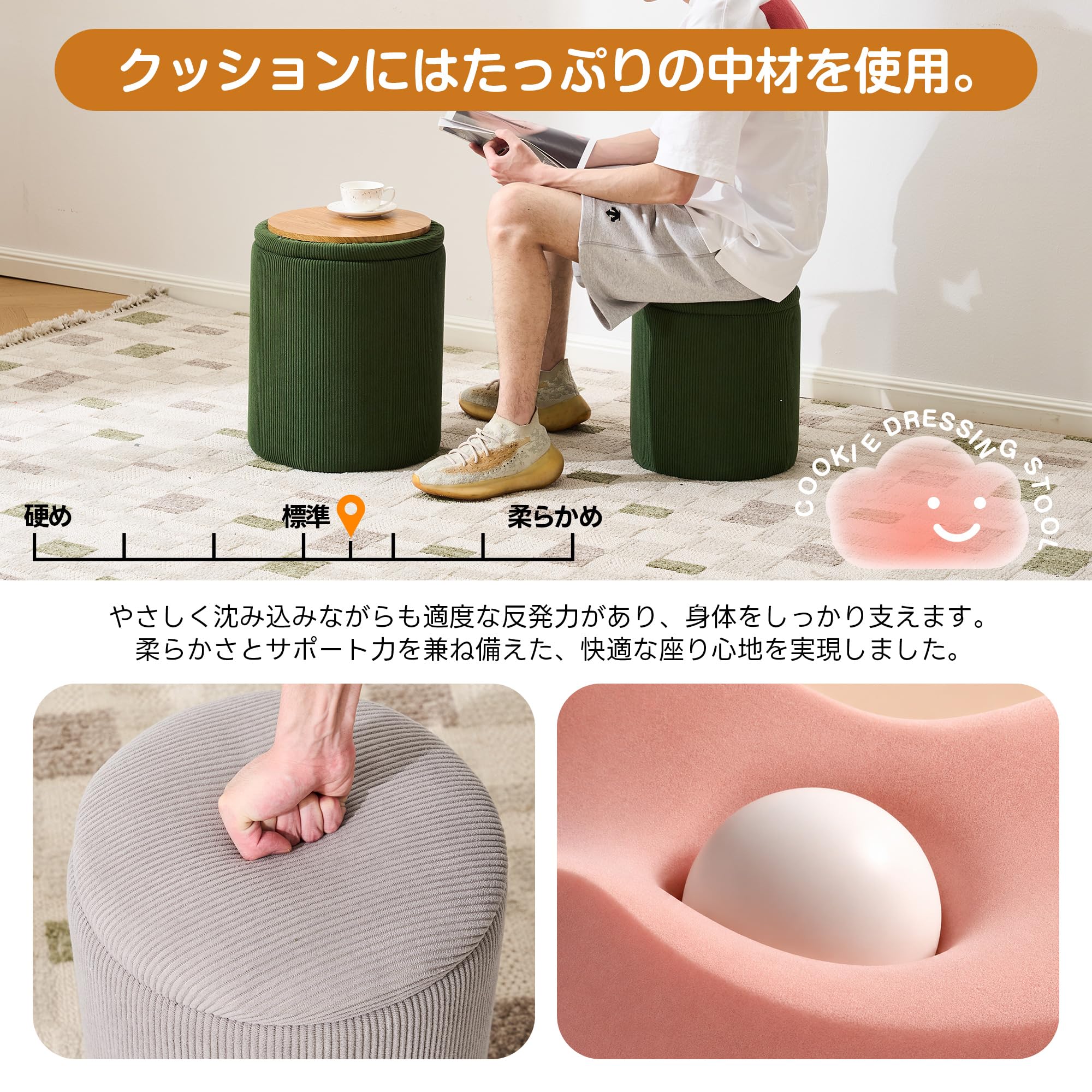 Amazon｜JvFun 収納スツール 椅子 スツール 収納ボックス 2WAY 蓋付き