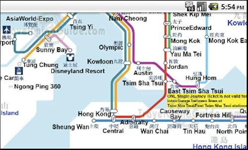 HongKong Metro – vue 2