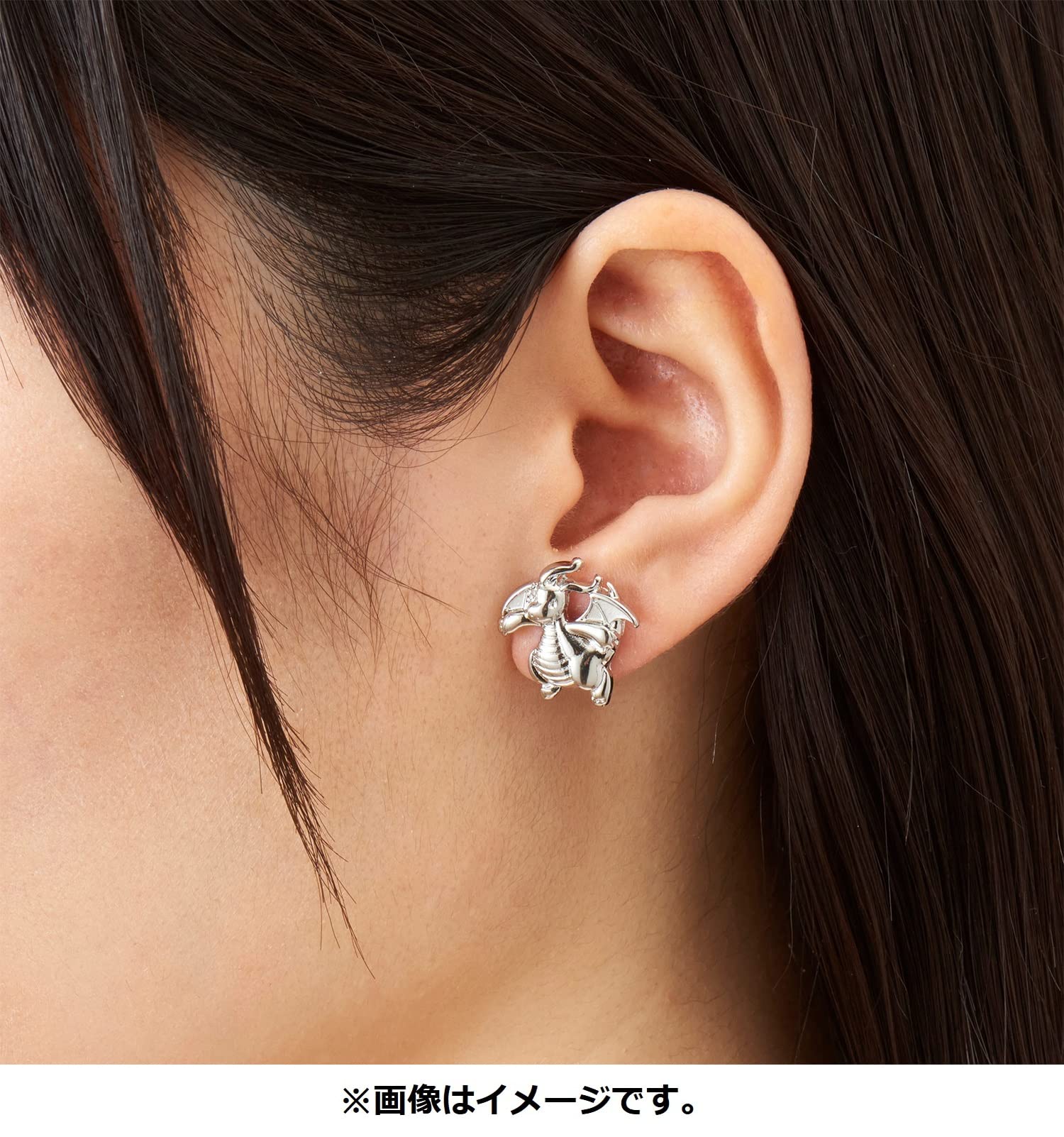 リザードン ピアス Amazon.co.jp: ポケモンセンターオリジナル Pokémon accessory