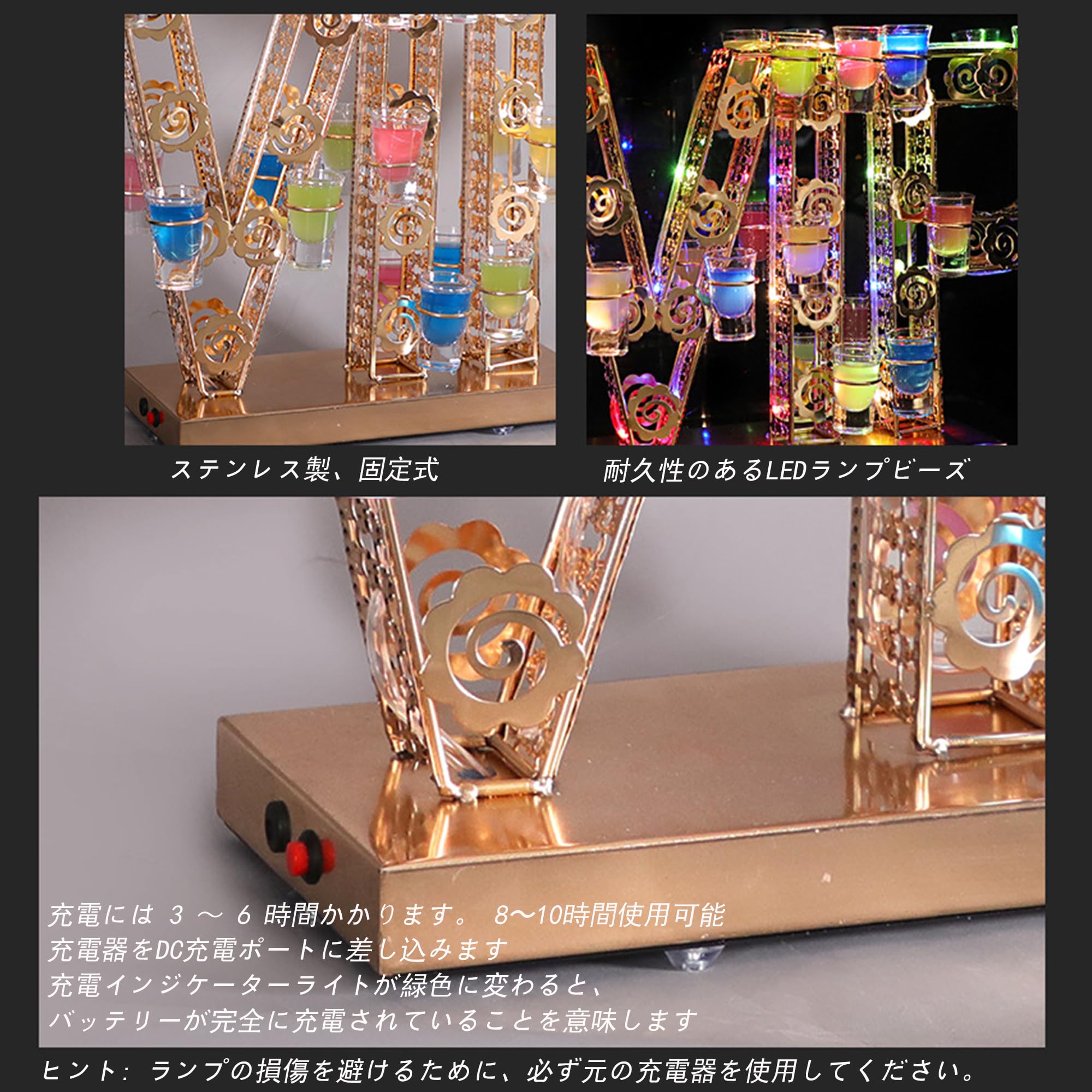 【新品】ワインラック テキーラ観覧車 24カップLED酒グラス棚シャンパンタワー Amazon | Batoneワインラック テキーラ観覧車 24カップ LED