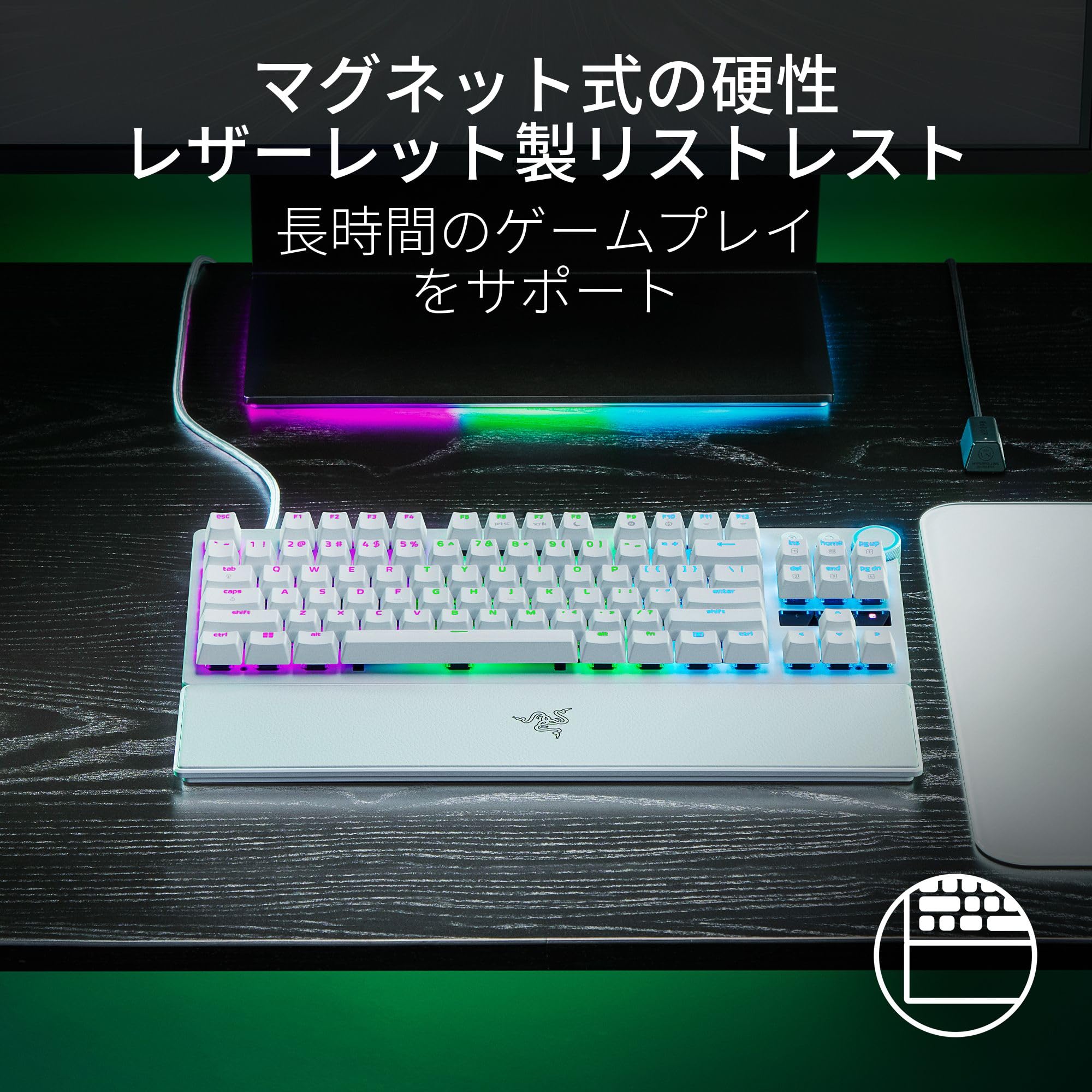 Razer Huntsman V3 Pro Tenkeyless (White Edition) Analog Gaming