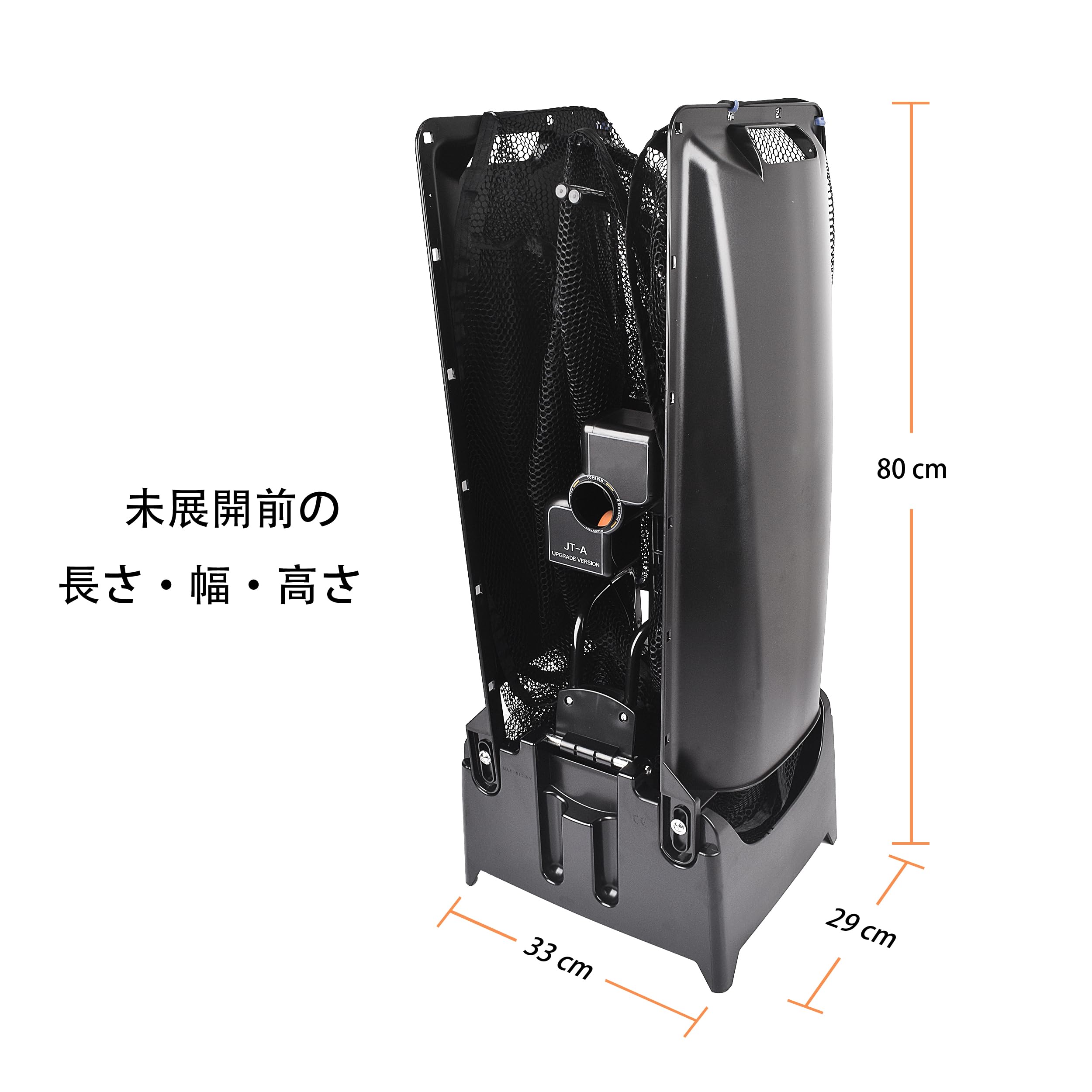 Amazon | 卓球練習ロボット JT-A 自動発球マシン ネット＆ボール 100