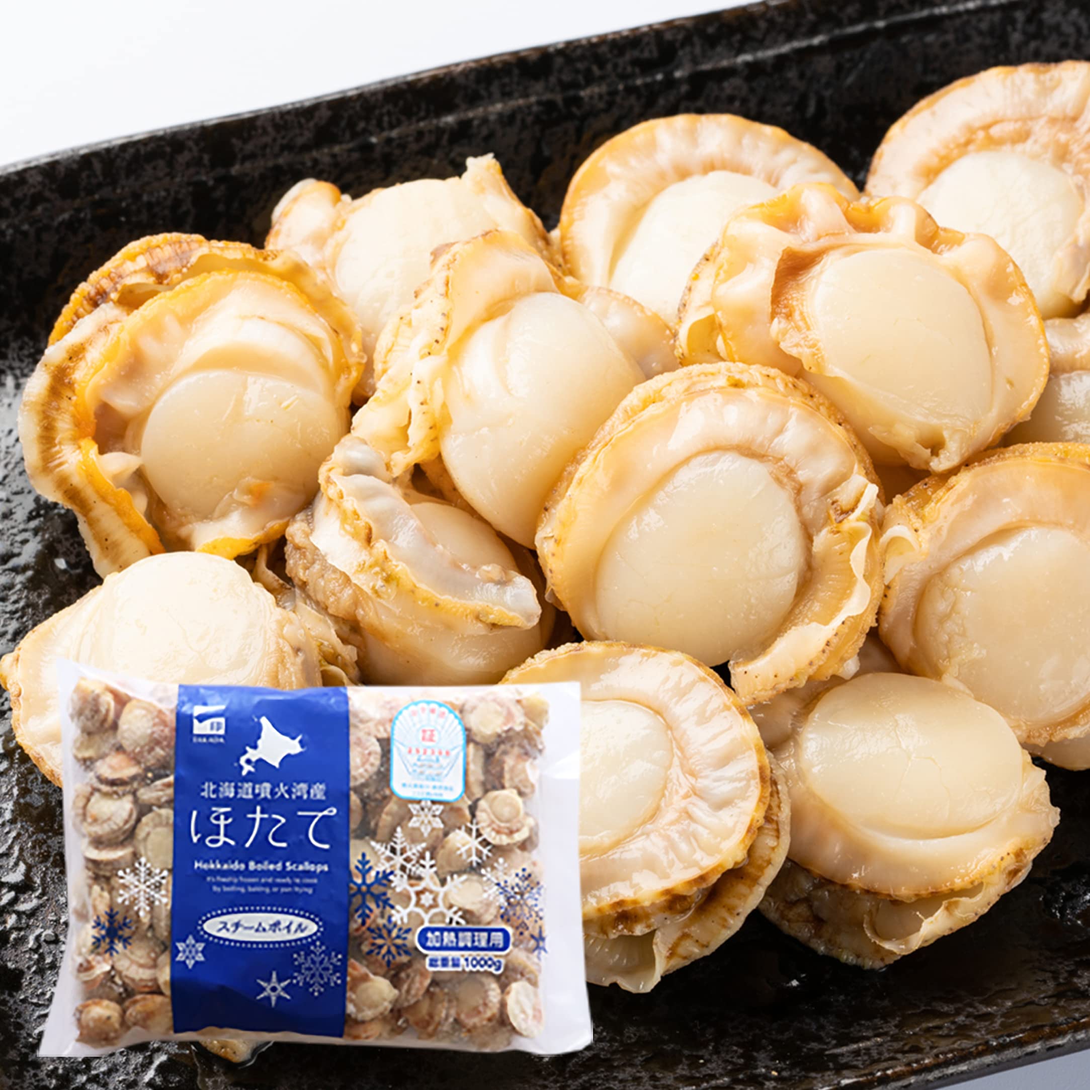 【北海道いいねマーケット】ランキング入り 冷凍 ベビーホタテM お得 大容量 道南噴火湾産 帆立 ほたて貝柱 水揚げ後スチームボイルし急速冷凍 一印 高田水産