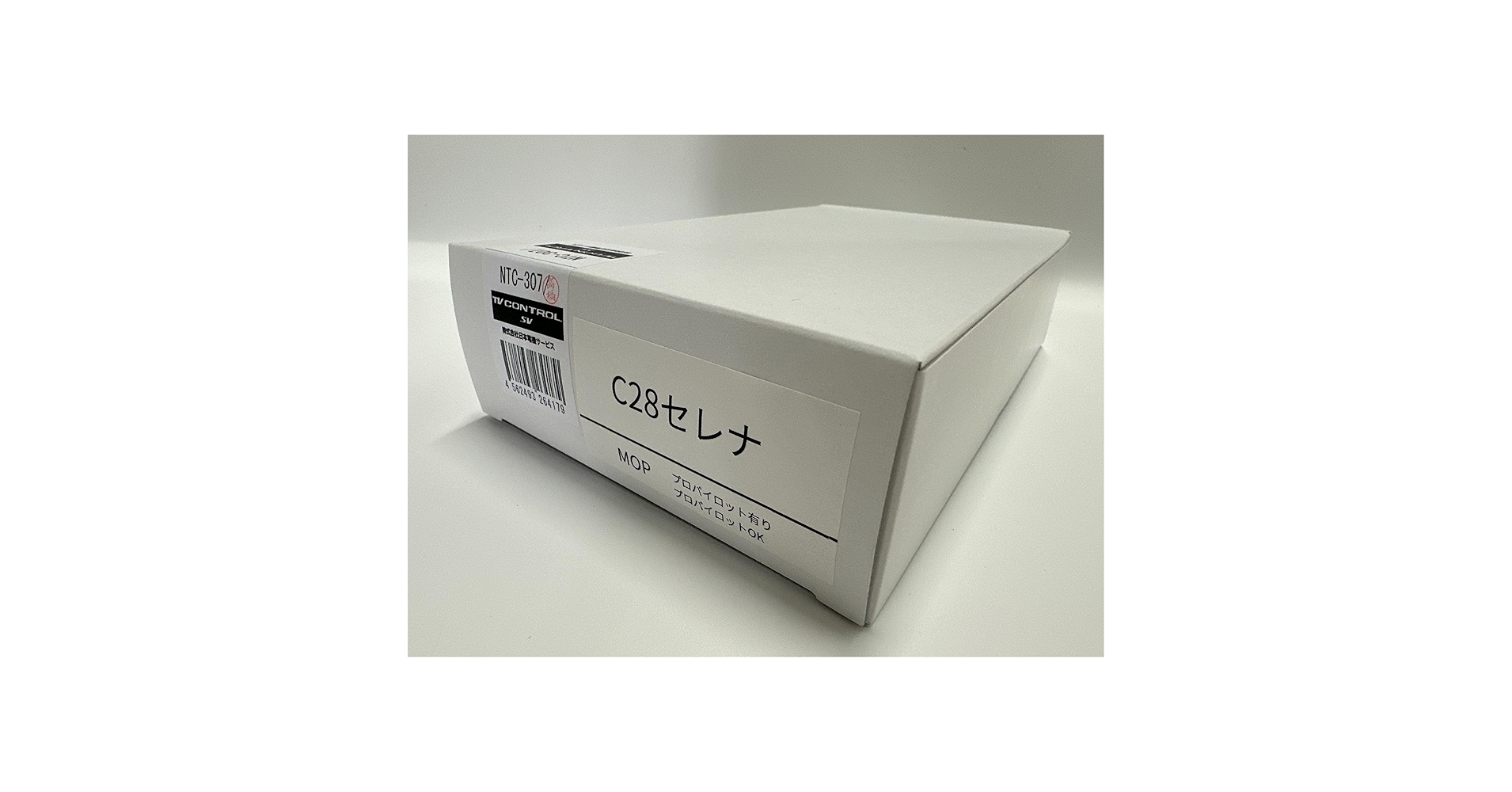 Amazon | JES NTC-307 C28セレナ ガソリン/ePower対応