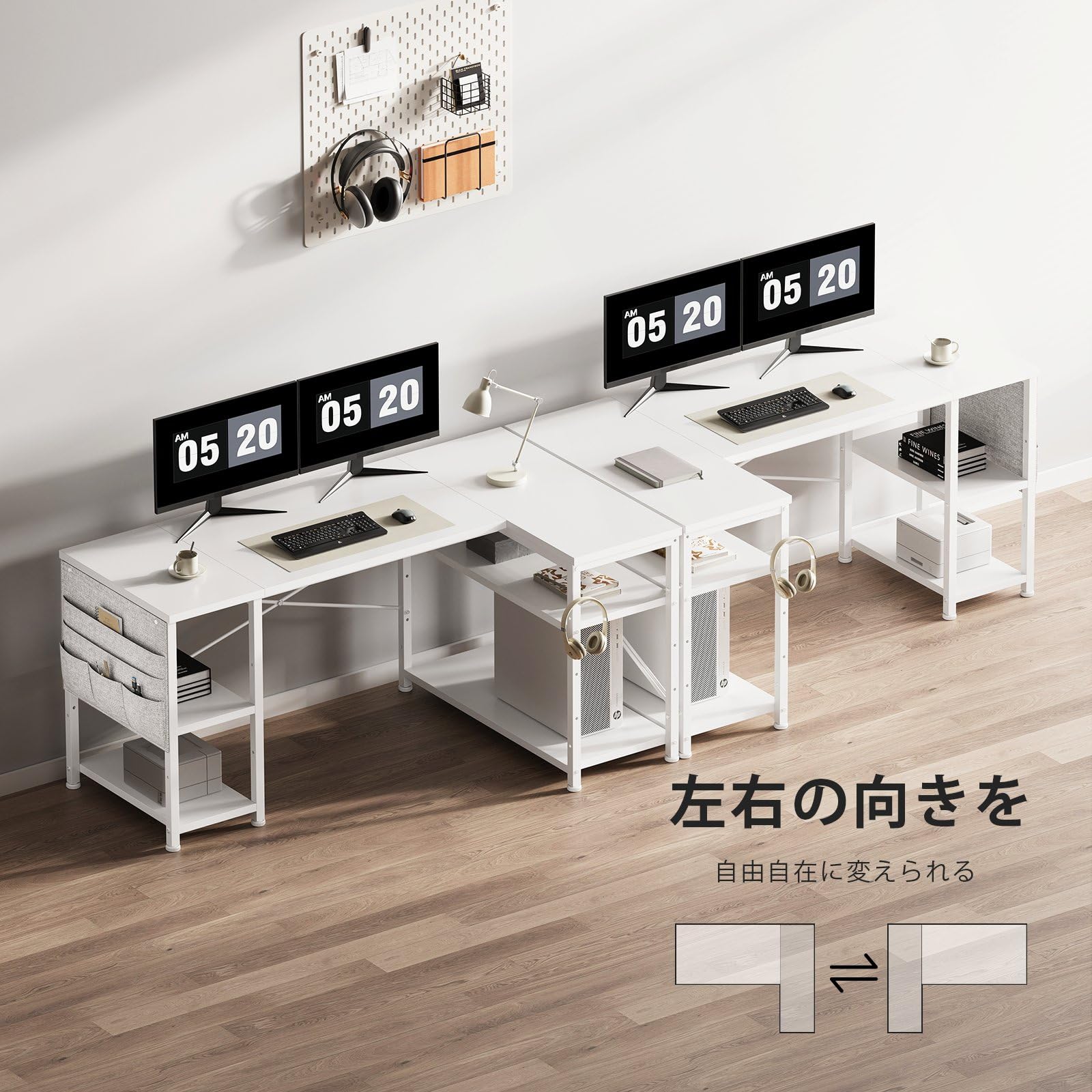 l字デスク机pcデスク幅130cm パソコンデスク勉強机学習机 左右入替可棚板高 Amazon | YeTom l字デスク机pcデスク幅130cm パソコンデスク勉強机学習