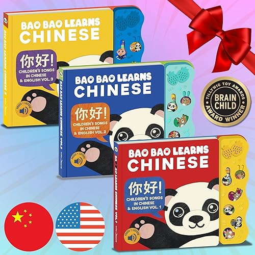 Bao Bao Learns Chinese Oferta de paquete, libro musical chino para bebés, juguete de aprendizaje, baobao aprende chino para niños, libros de chino
