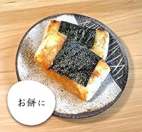 Vista 3 de Salsa de soja Shoda Tokusenmaru 16.9 fl oz