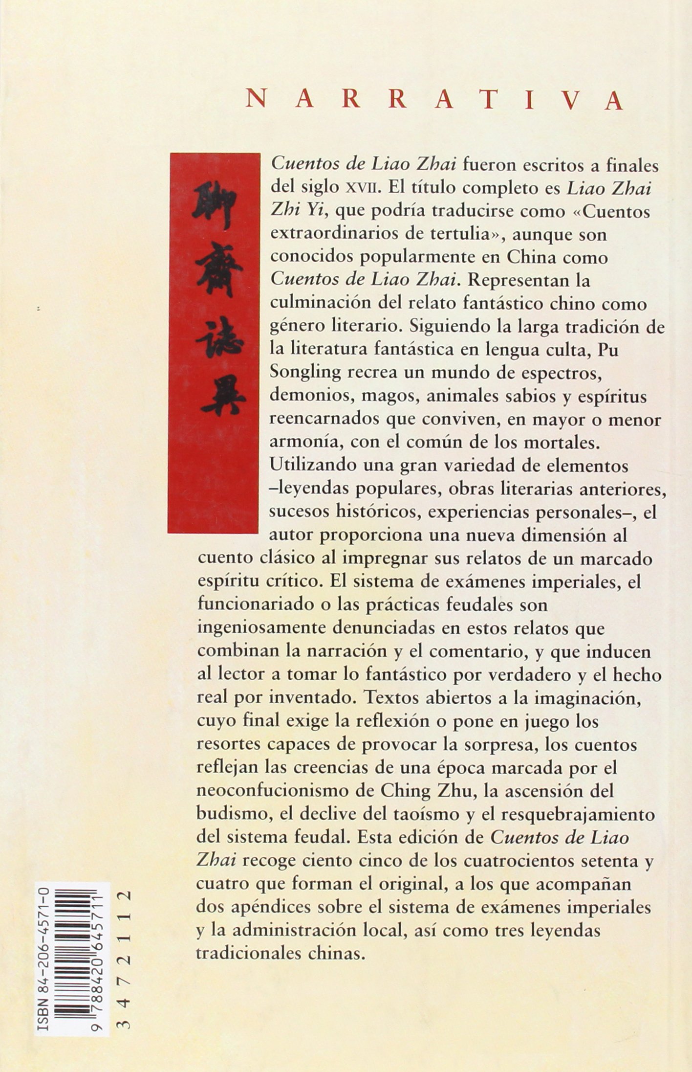 Cuentos de Liao Zhai (Alianza Literaria (AL))