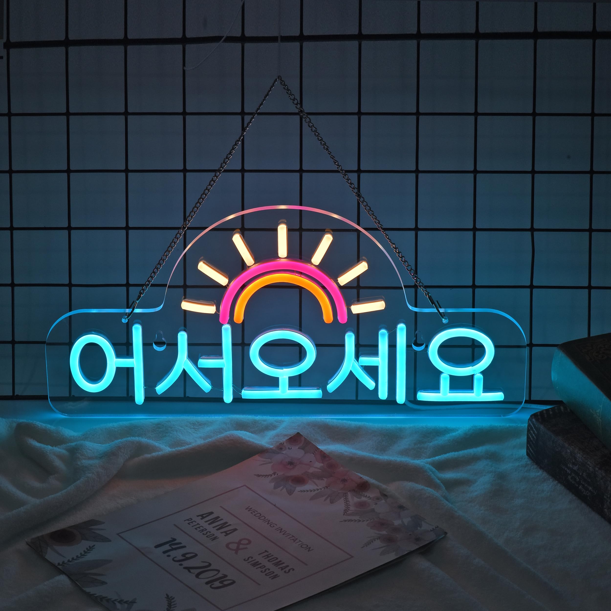 Amazon | JOMOBUTY 어서오세요 韓国語いらっしゃいませ ネオン