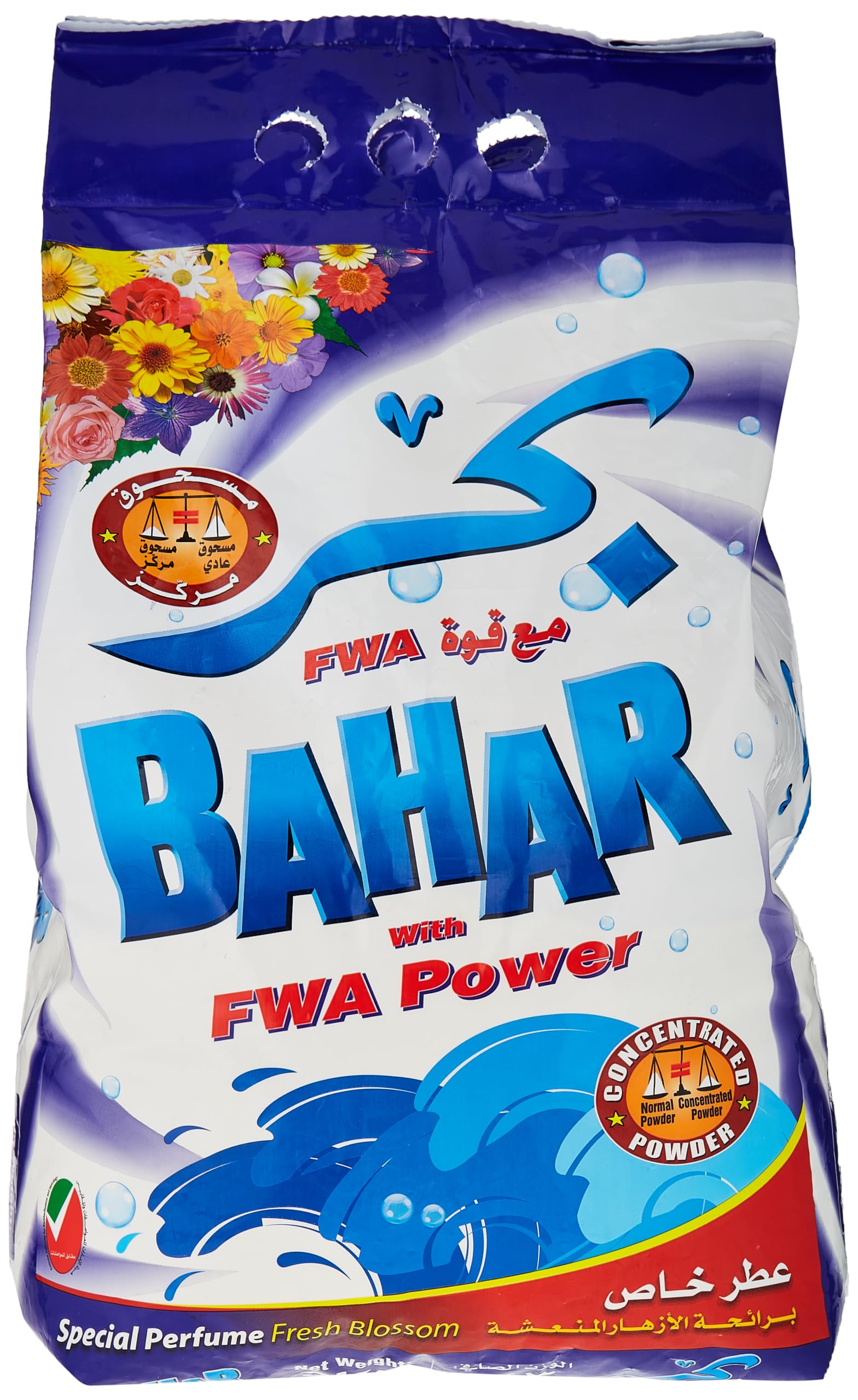 Bahar Laundry Detergent Powder Fresh Blossom Blue 3 Kg 6010083