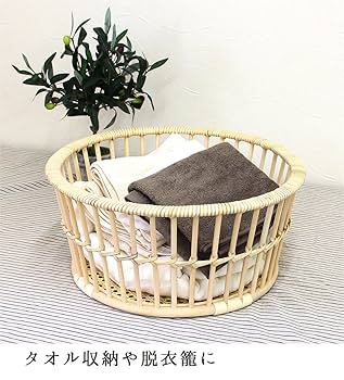 Amazon｜ツルヤ商店 ハイル 籐製 脱衣かご（ラウンド）/hairu