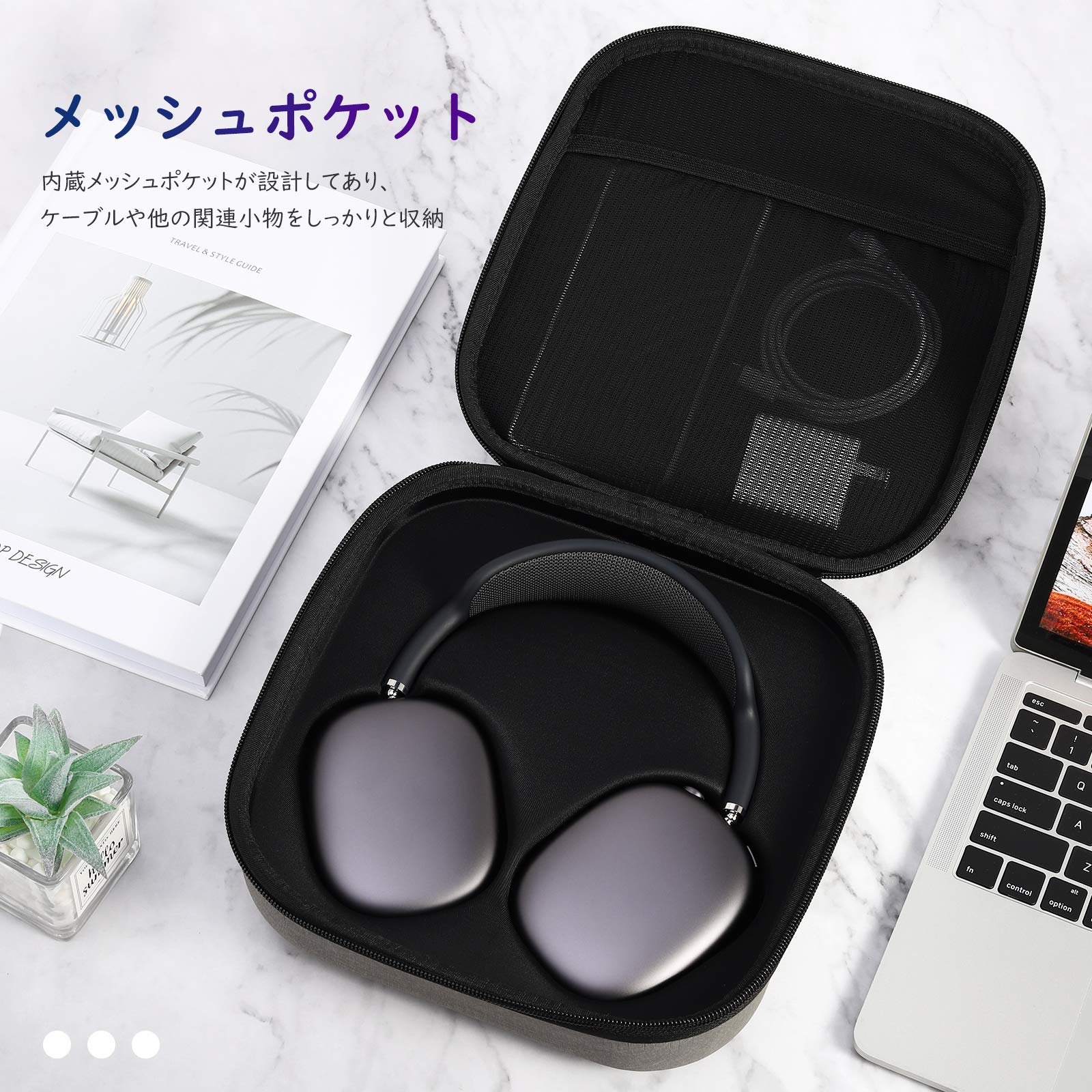 Amazon.co.jp: ATiC: AirPods Max