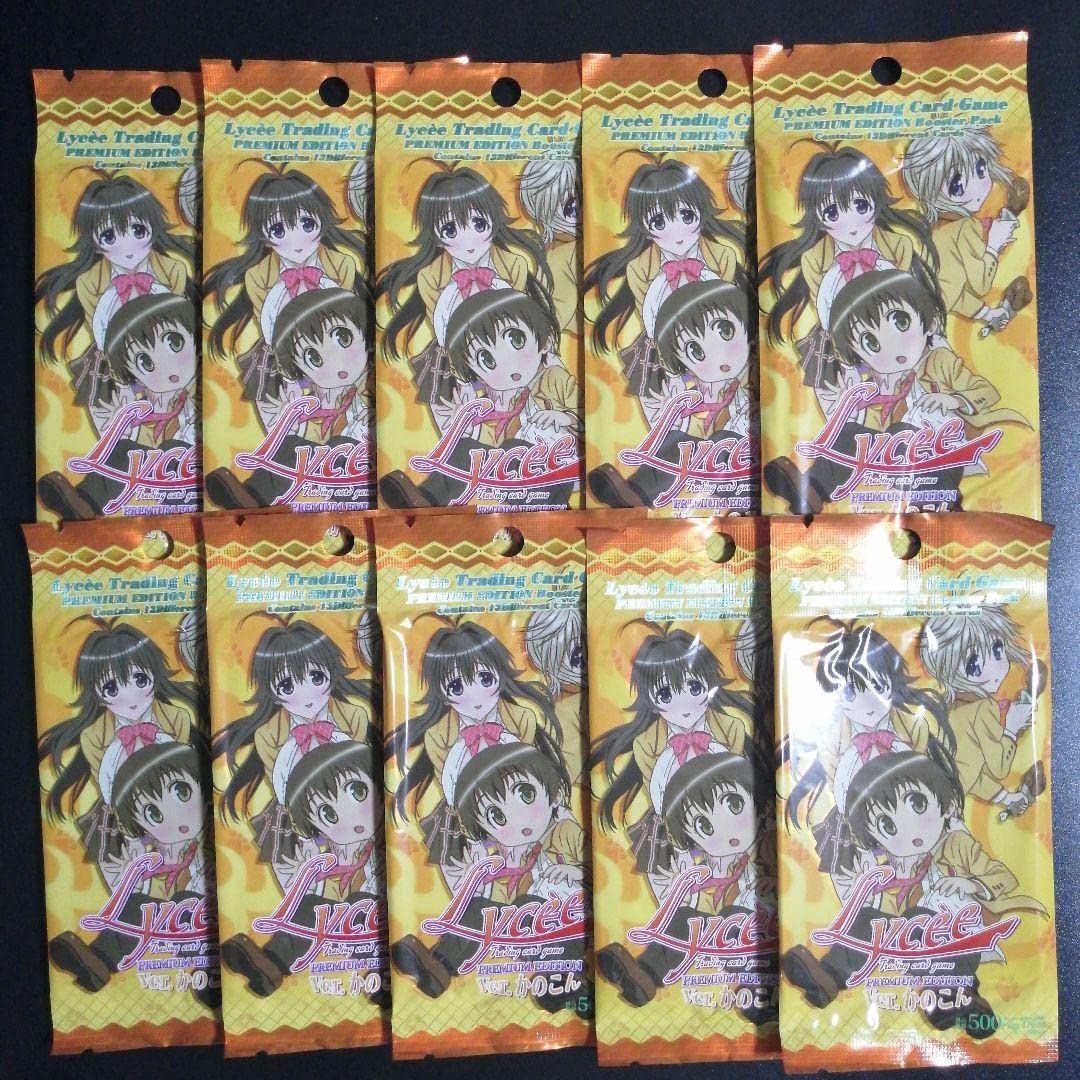 リセLycee　トレーディングカード　セット Lycee 旧リセ 07th Expansion NP 9枚セット - メルカリ