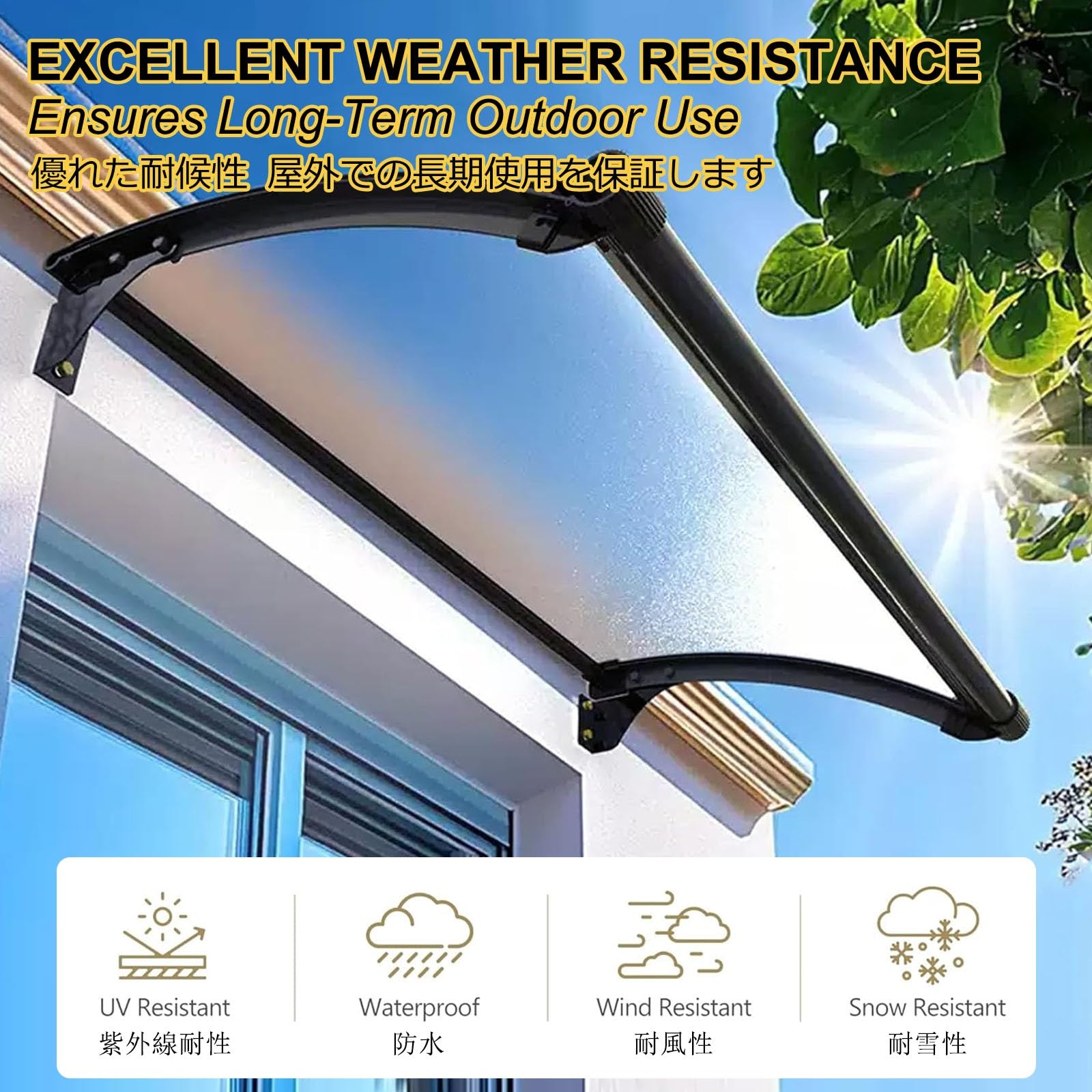 Aluminiowy baldachim do drzwi/okna, ochrona przed promieniowaniem UV, pokrowiec na zewnątrz (90 x 100 cm / 35.4x39.4in) odporny na warunki atmosferyczne na patio