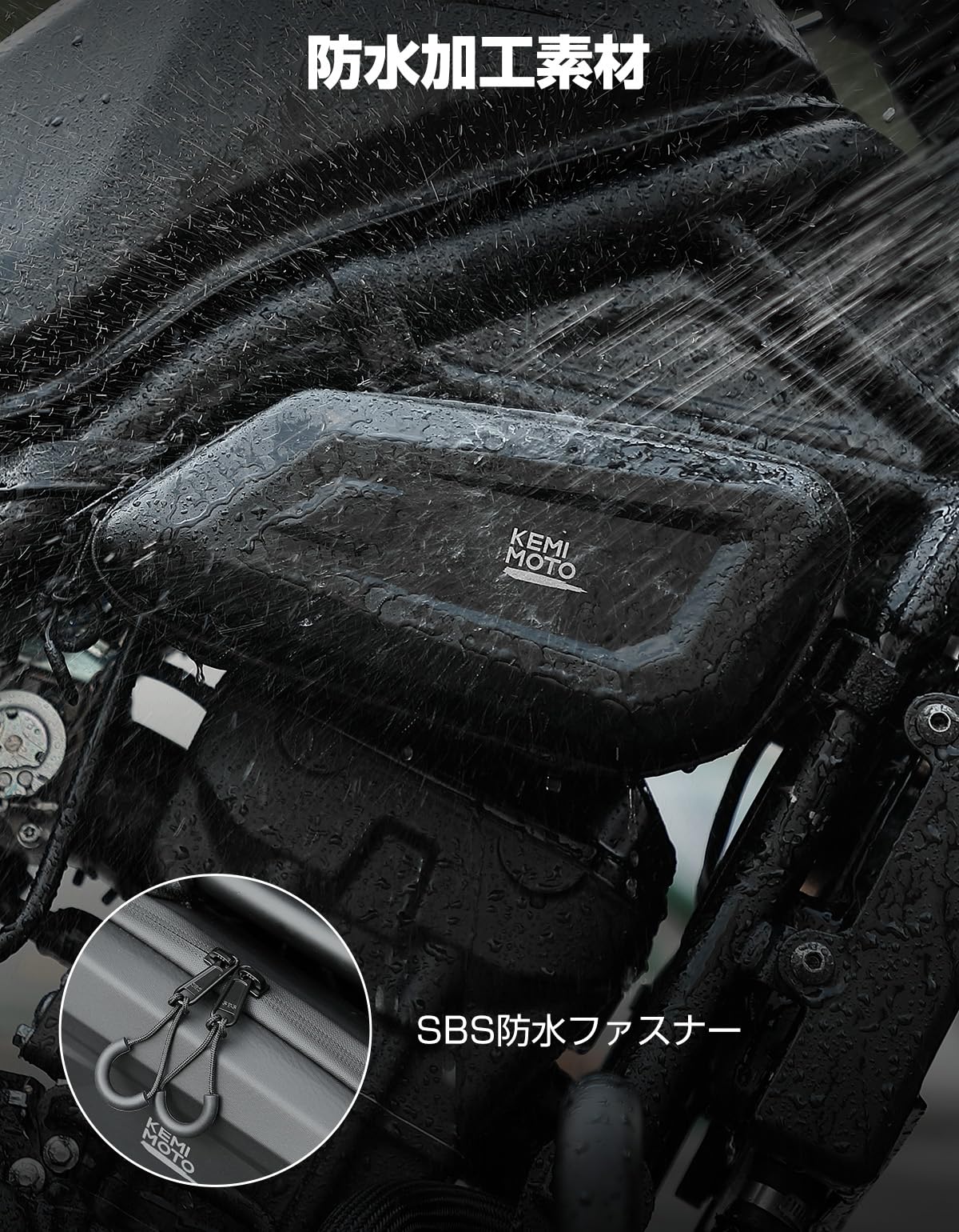 KEMIMOTOのストアを表示 KEMIMOTO バイク サイドバッグ 左右セット ツールバッグ 2.5L*2 変形しにくい 仕分け収納スペースあり 撥水対応 小物収納 取付簡単 自転車 サドルバック ツーリング フレームバッグ レブル250 レブル1100 cl250 ブラック KM1016 in use