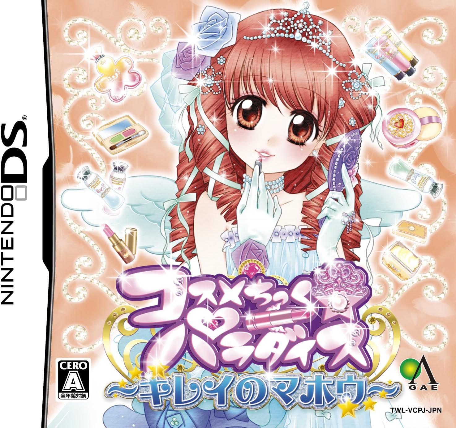 Cosmetic Paradise: Kirei no Mahou [DSi Enhanced] [Japan Import]