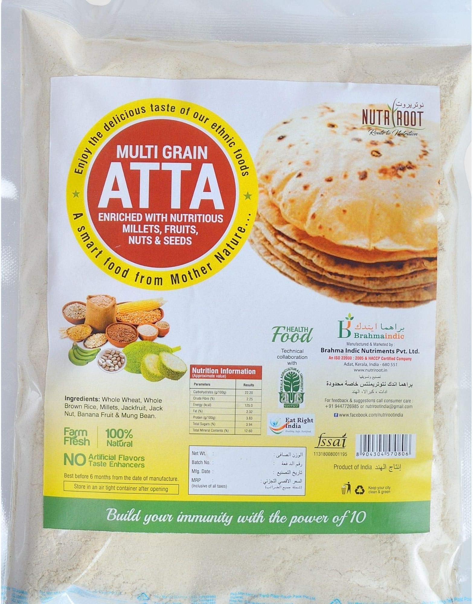 NUTRIROOT Natural Multigrains Nutri Atta , 500 Grams (Pack of 2)