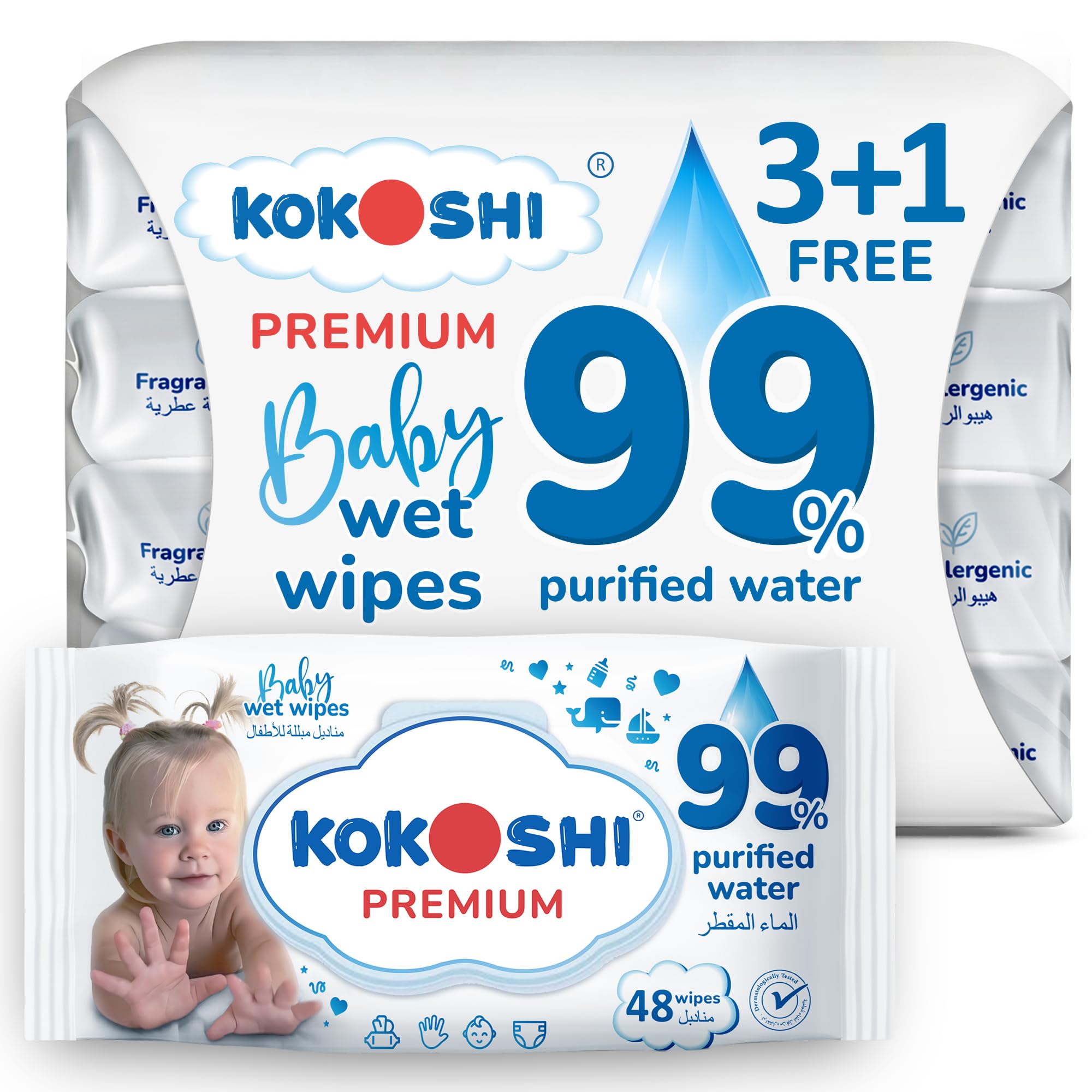Baby Wet Wipes, 99% Pure Water with Vitamin E, Hypoallergenic, Alcohol & Fragrance Free, 192 Wipes (3+1 Value Pack) for Newborns & Sensitive Skin