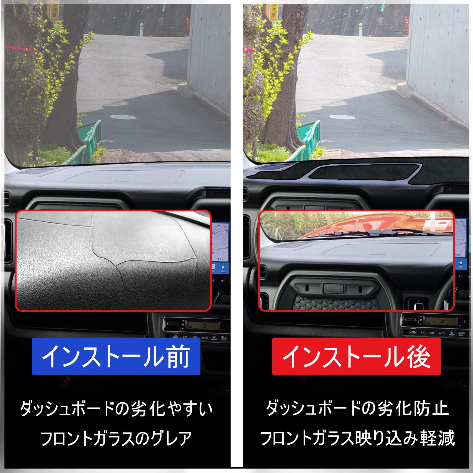 Amazon | 新型 スズキ ハスラー 2代目 MR52S MR92S ダッシュボード 