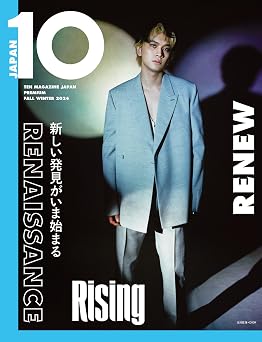10 Magazine Japan   Fall Winter 2024