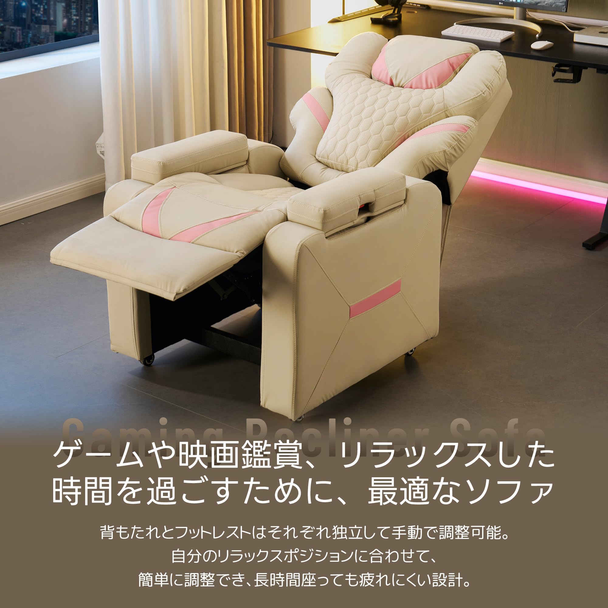 Amazon｜Donext 【可動式ヘッドレスト＆昇降アームレスト