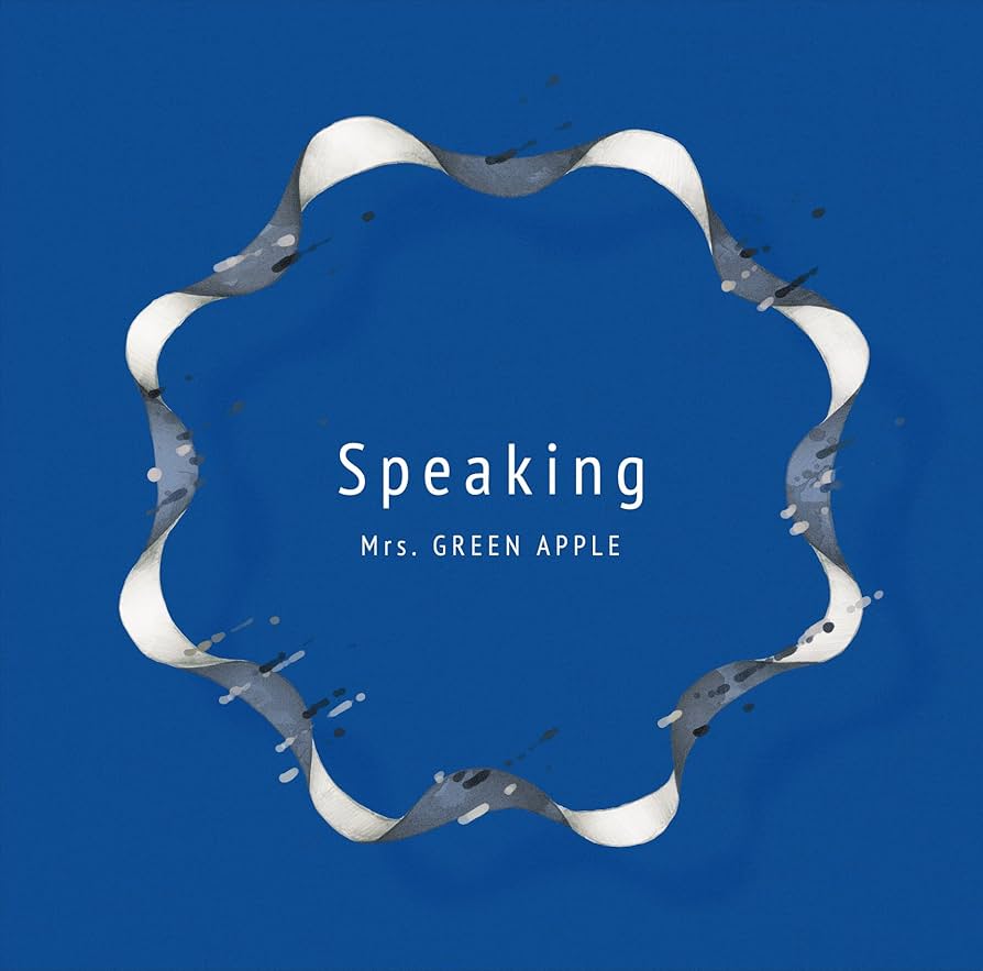 Mrs. GREEN APPLE Speaking TWELVE 日は昇る CD Amazon.co.jp: Speaking(通常盤) - Mrs.GREEN APPLE: ミュージック
