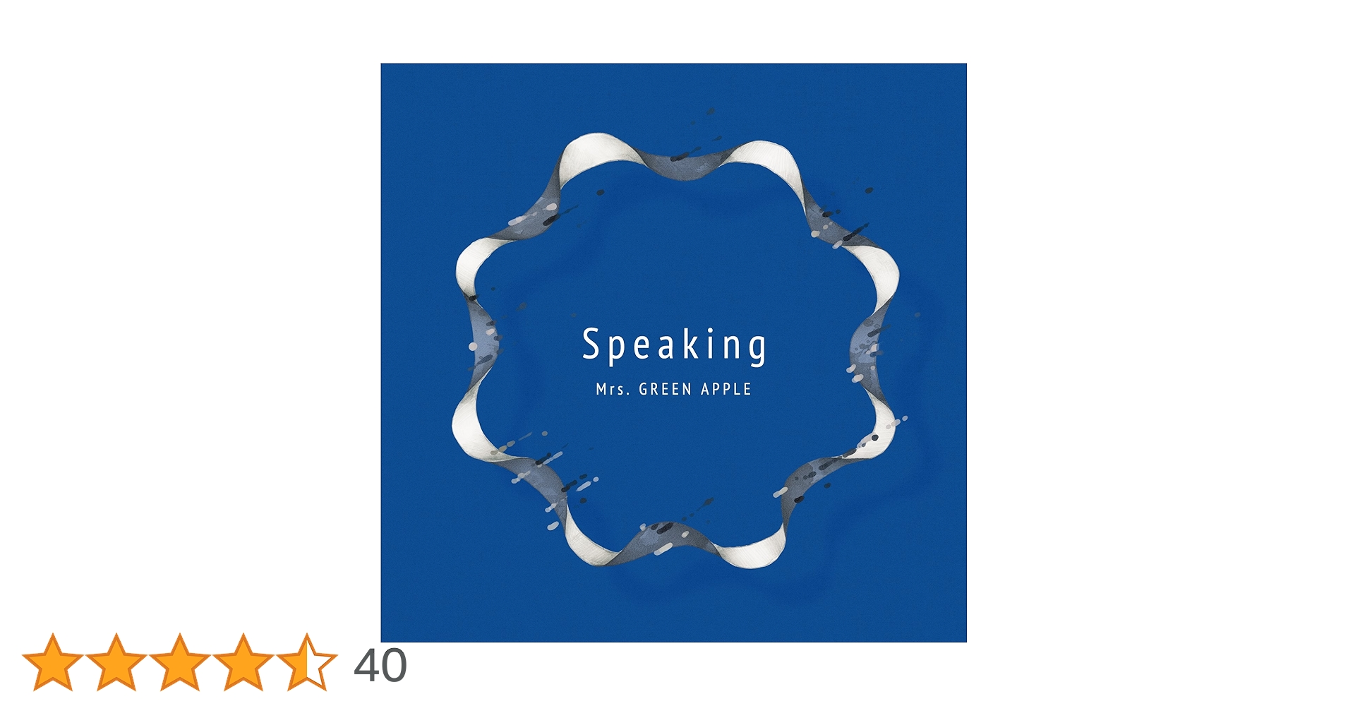 【初回限定盤】Mrs.GREEN APPLE Speaking Amazon.co.jp: Speaking(初回限定盤) - Mrs.GREEN APPLE (DVD付