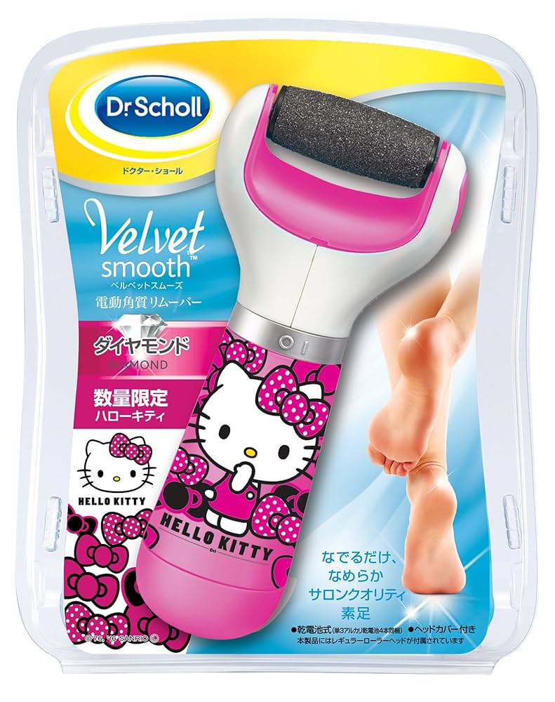 Amazon | Dr.Scholl(ドクターショール) ベルベットスムーズ 電動