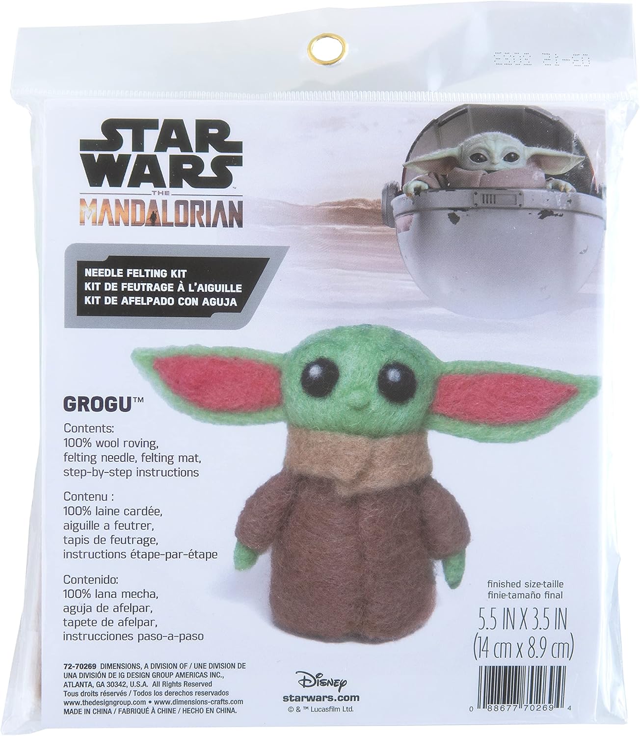 Dimensions Needlecraft, 5.5" x 3.5", Multicolor 4 Piece