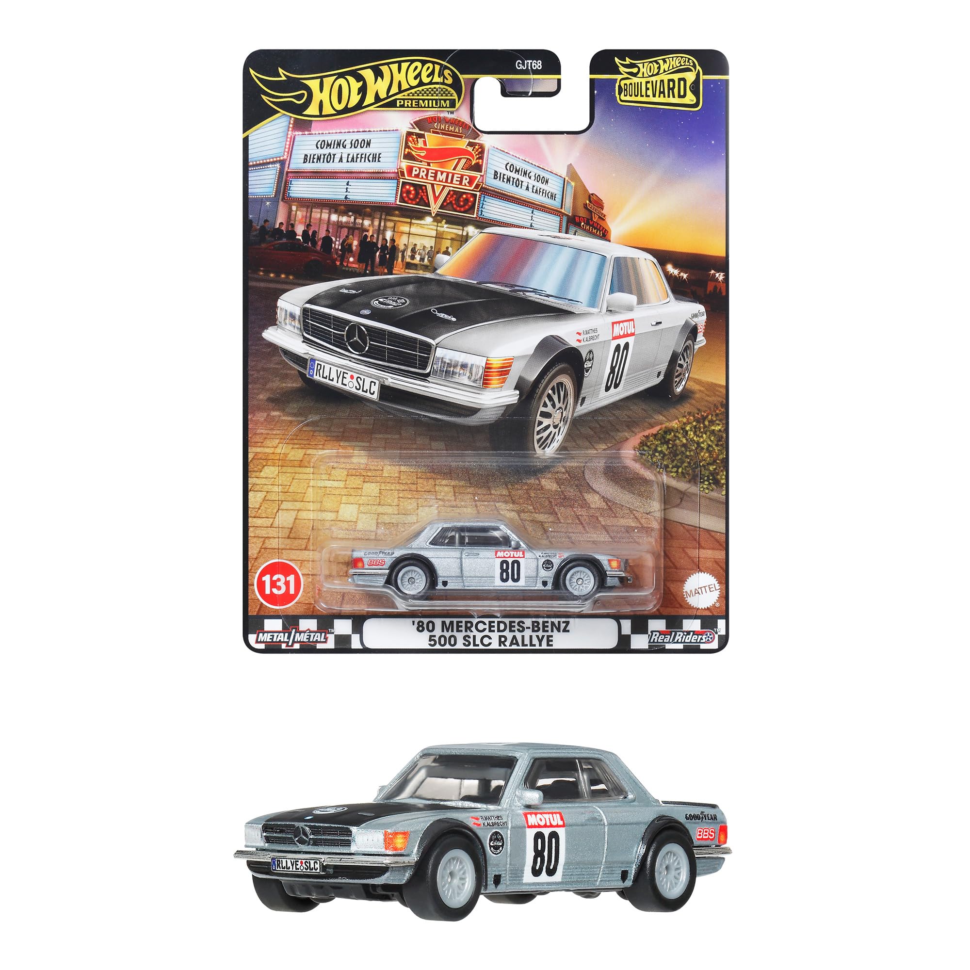 Amazon.co.jp: ホットウィール(Hot Wheels) ブールバード '80
