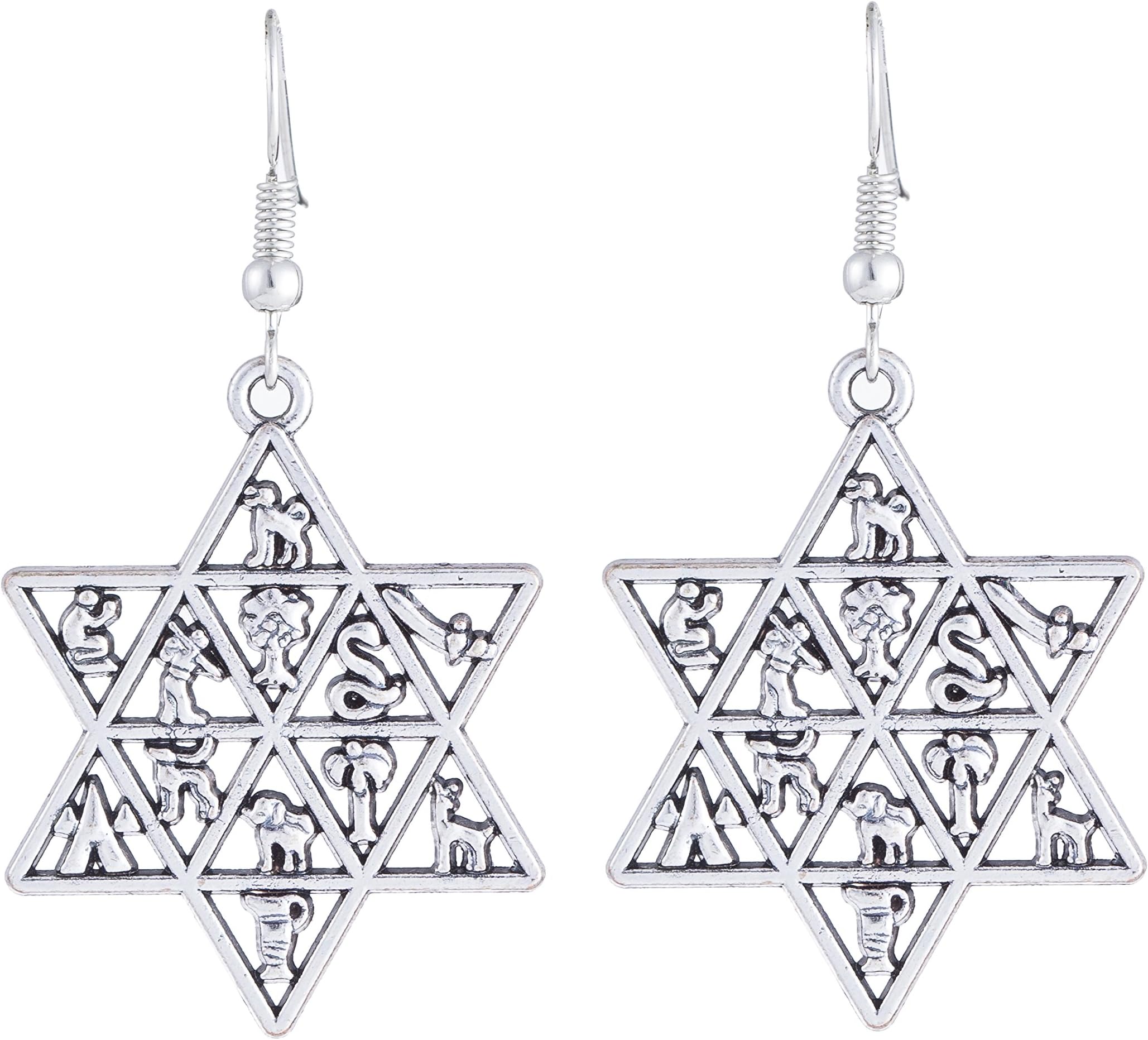 Jewish Star Of David Earrings Hebrew 12 Tribes Of Israel Magen Ethnic Jewelry