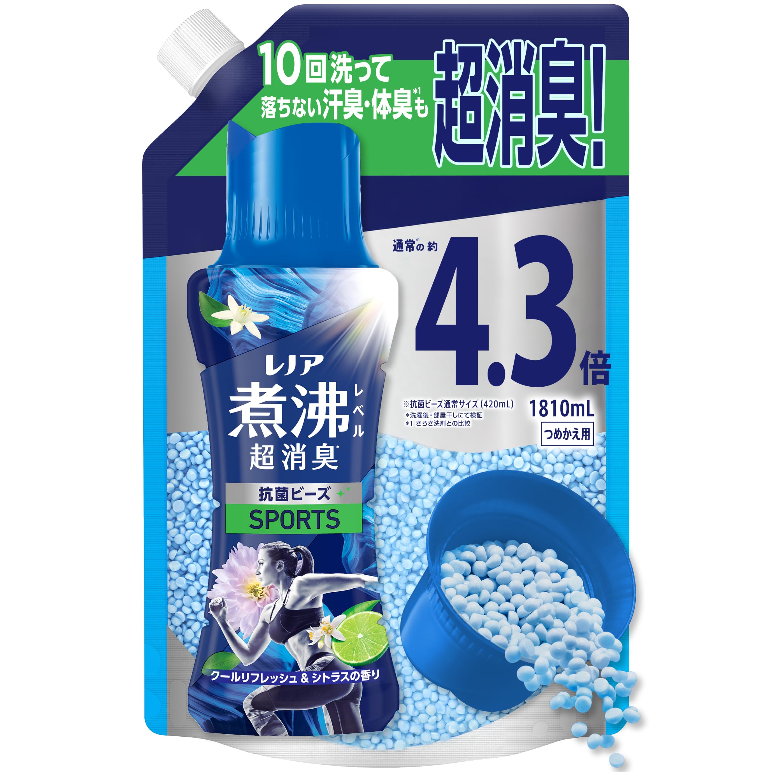 Amazon.co.jp: レノア 煮沸レベル超消臭 抗菌ビーズ SPORTS クール