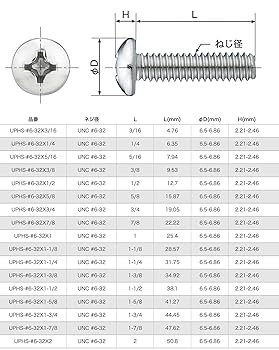 内径ネジ　40 814CxDtnY4L._UF350,350_QL80_.jpg