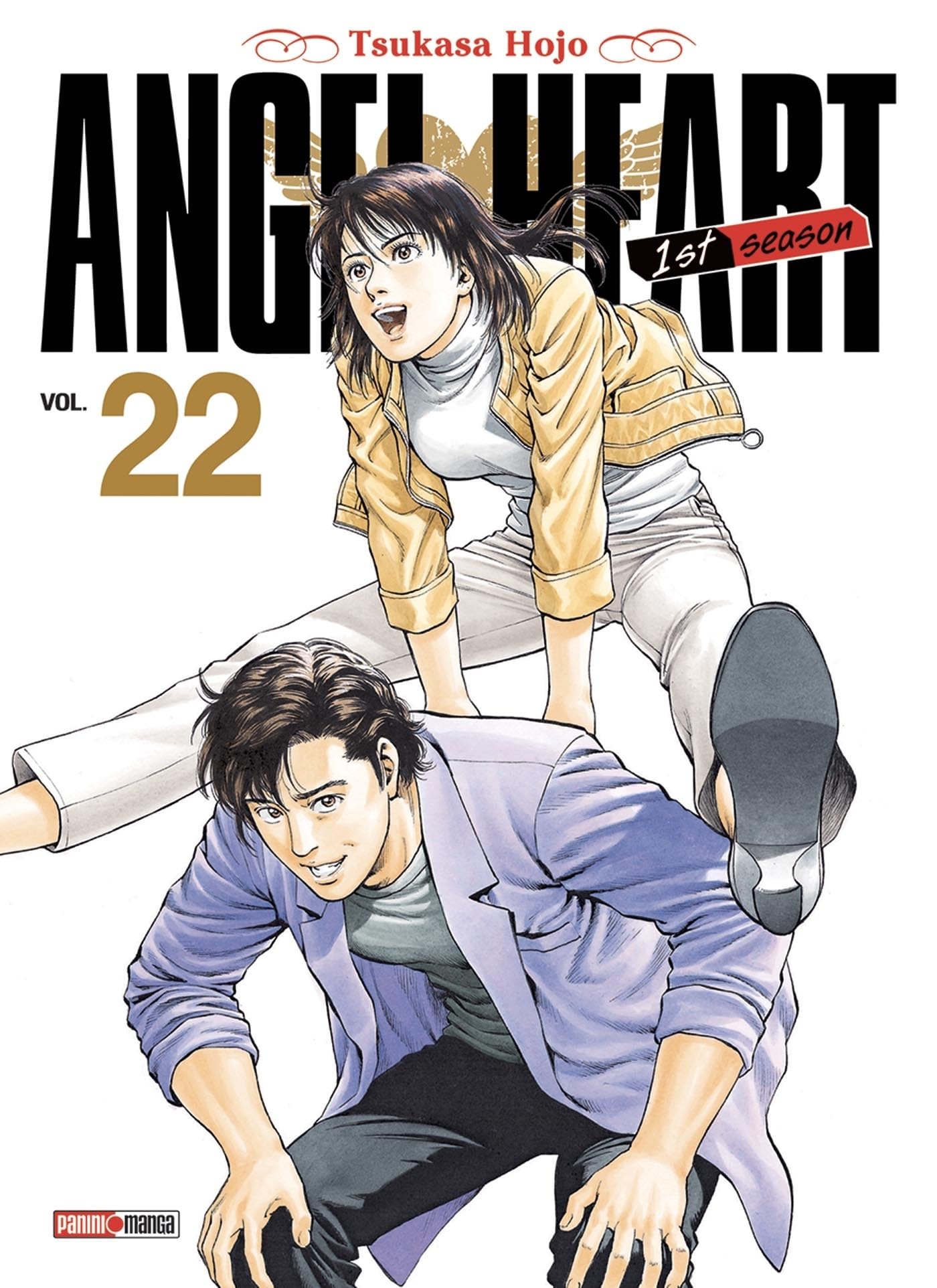 Angel Heart Saison 1 T22 (Nouvelle édition) | Amazon.com.br