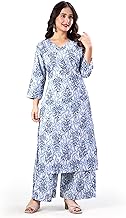 Kurti with Plazo Set for Women