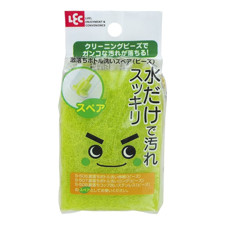 Amazon｜レック 激落ちボトル洗い スペア (クリーニングビーズ