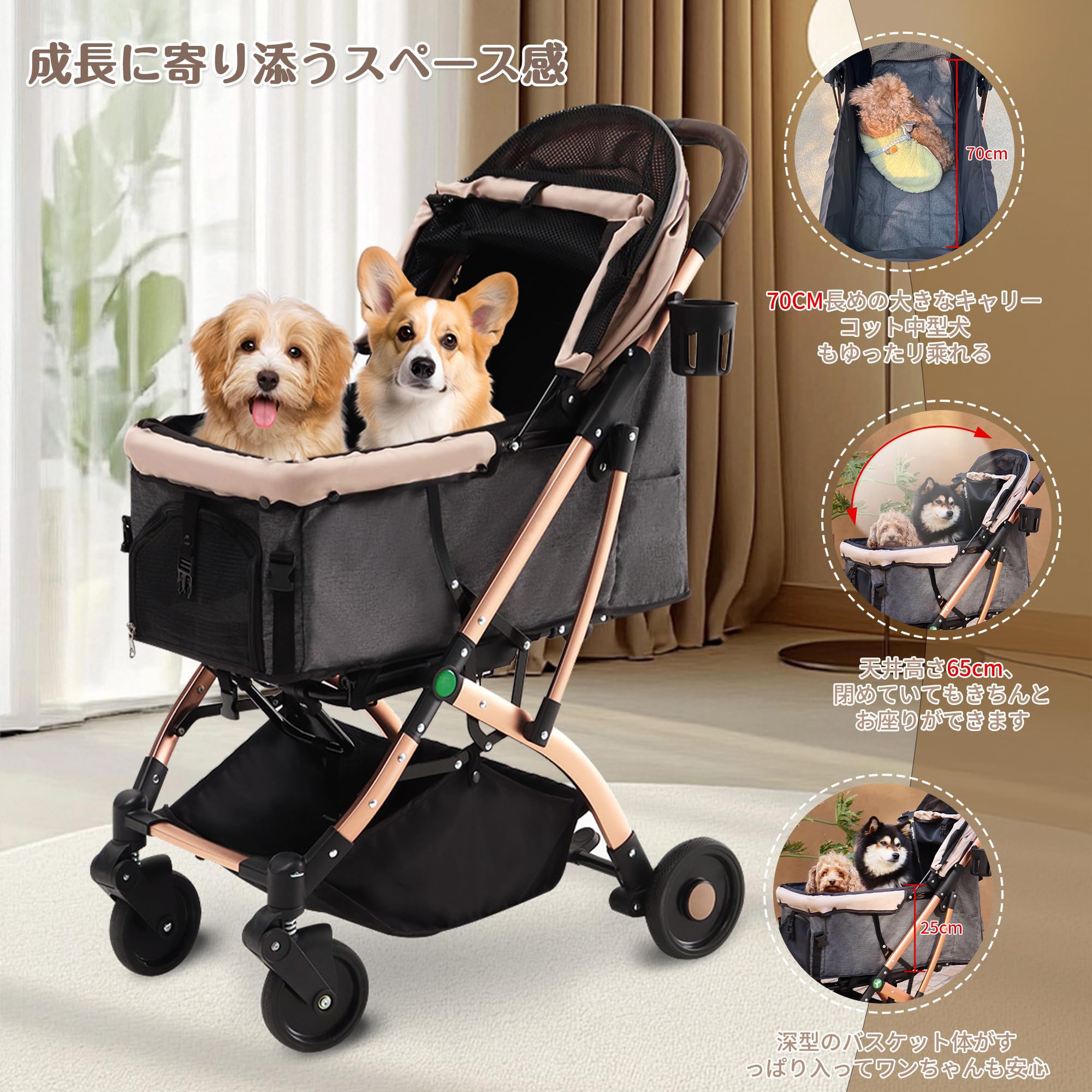 Amazon.co.jp: ペットカート 犬 バギー 4輪 犬用かーと 小型犬 中型犬