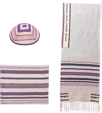 Yair Emanuel Hand-Woven Tallit with Tallit Bag and Matching Kippah- Purple