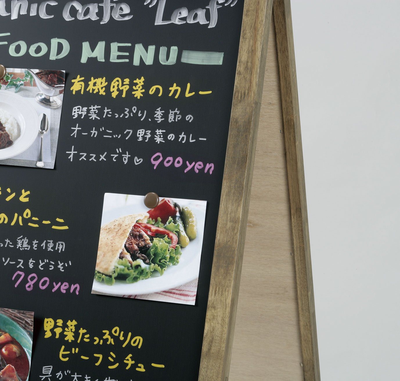 レイメイ藤井 黒板 ブラックボード 中 アンティーク A型 LNB102 Amazon.co.jp: レイメイ藤井 黒板 ブラックボード 中 アンティーク A型