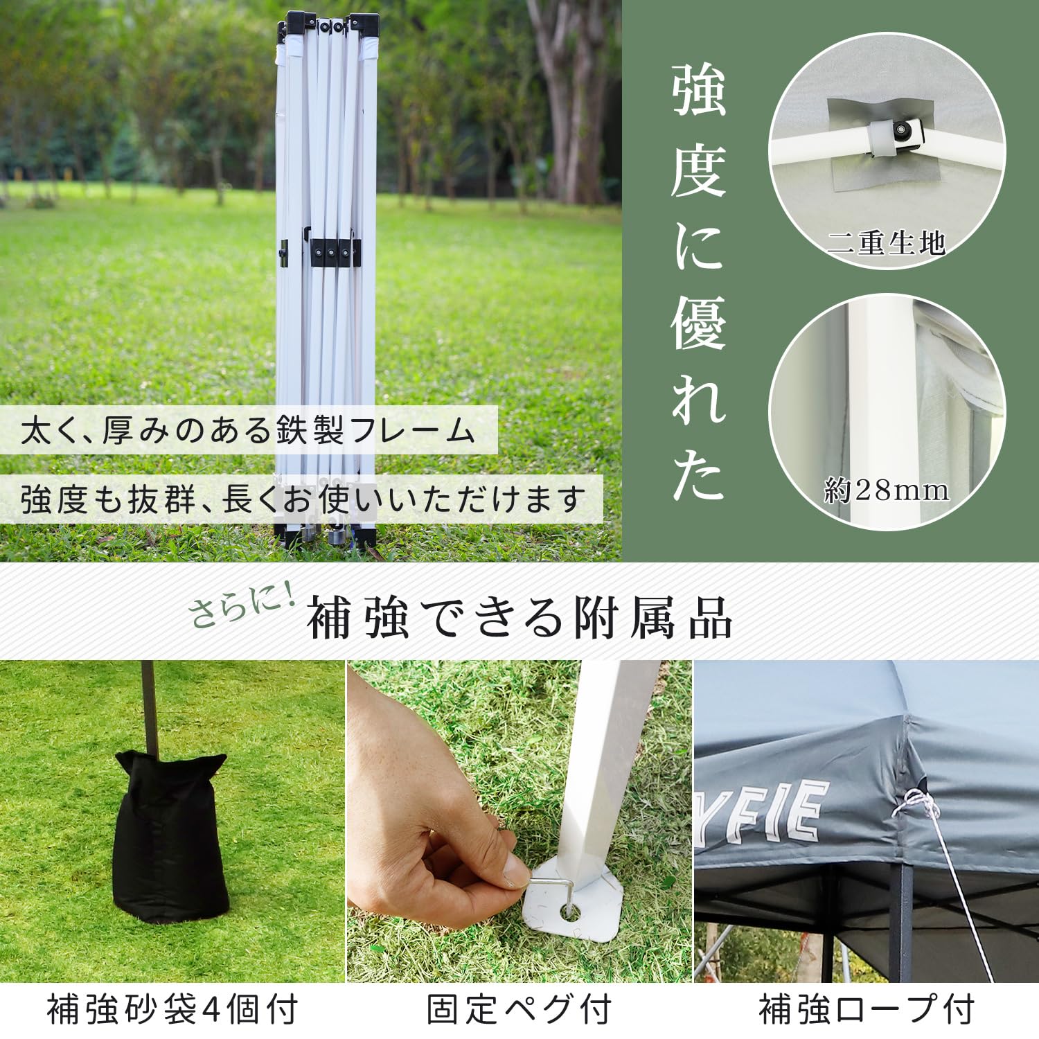 CYFIE タープテント 6m ワンタッチタープ 網戸付き 3段階調節 Amazon 